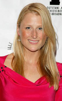 Mamie Gummer